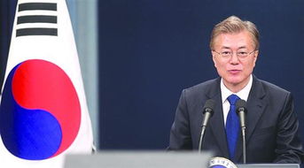 外交部回应李在明当选韩国新总统