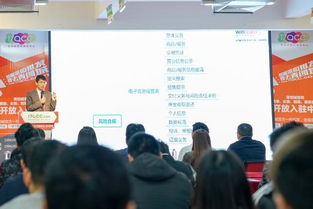 北开电子商务专业课程